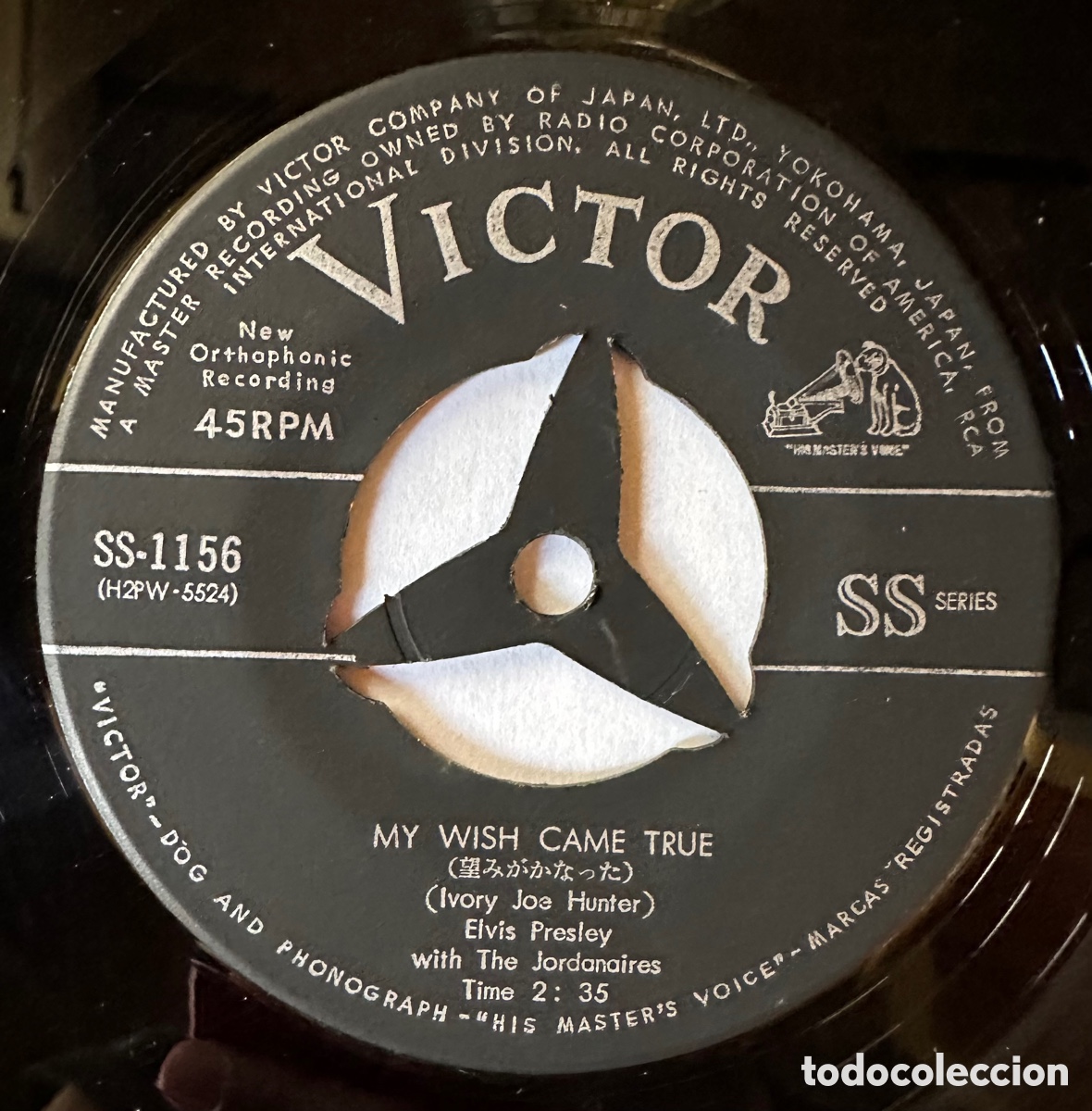 Discos de vinilo: SINGLE ELVIS PRESLEY JAPON&Eacute;S - Foto 6