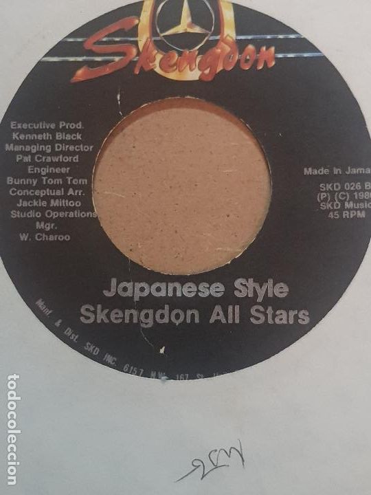 Discos de vinilo: MADE IN JAMAICA - Foto 1