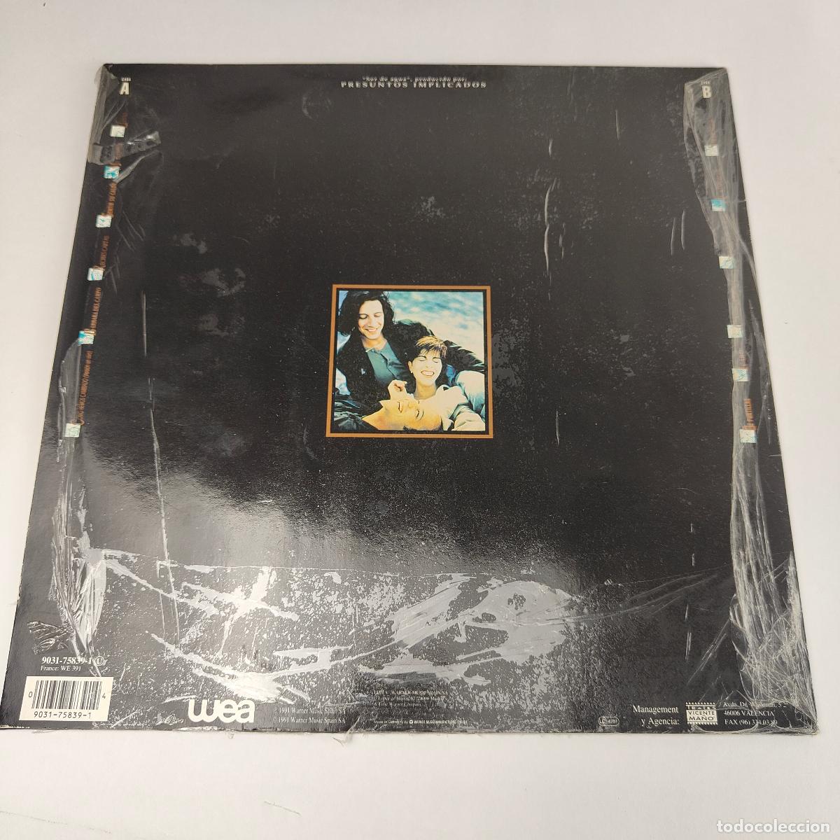 Discos de vinilo: SER DE AGUA - PRESUNTOS IMPLICADOS - Foto 2