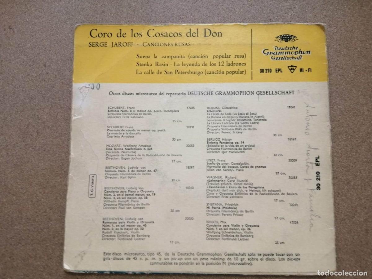 Discos de vinilo: DISCO SINGLE. CON LOS COSACOS DEL DON (DEUSTCHE GRAMMOPHON) - Foto 2