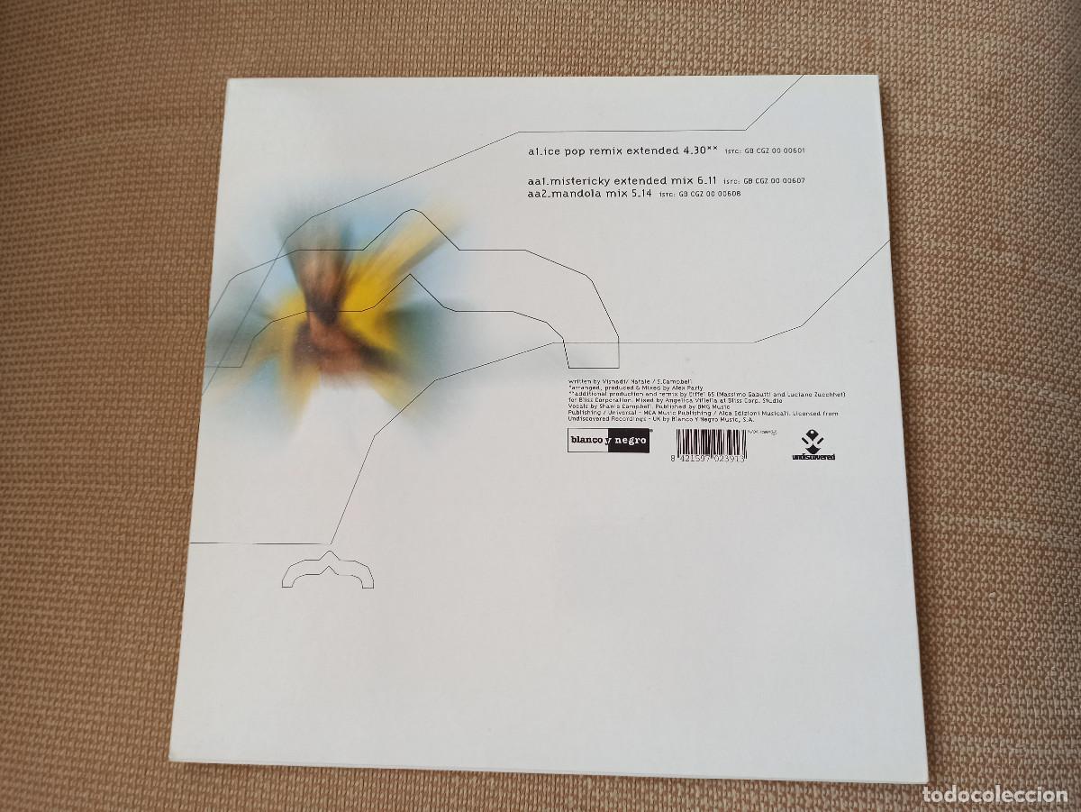 Discos de vinilo: Alex Party &lrm;&ndash; U Gotta Be - Foto 2