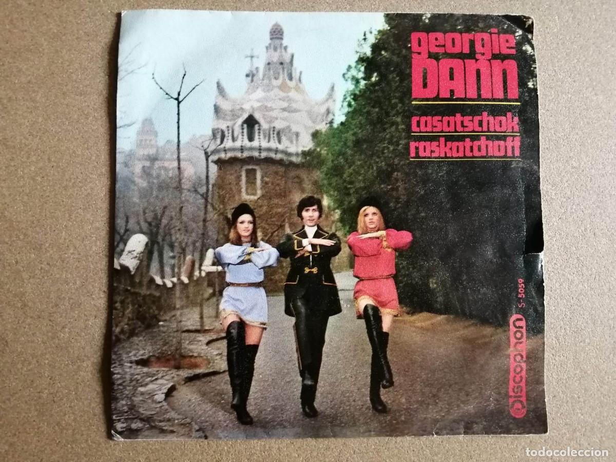 Discos de vinilo: DISCO SINGLE. GEORGIE DANN (KASATCHOK) - Foto 1