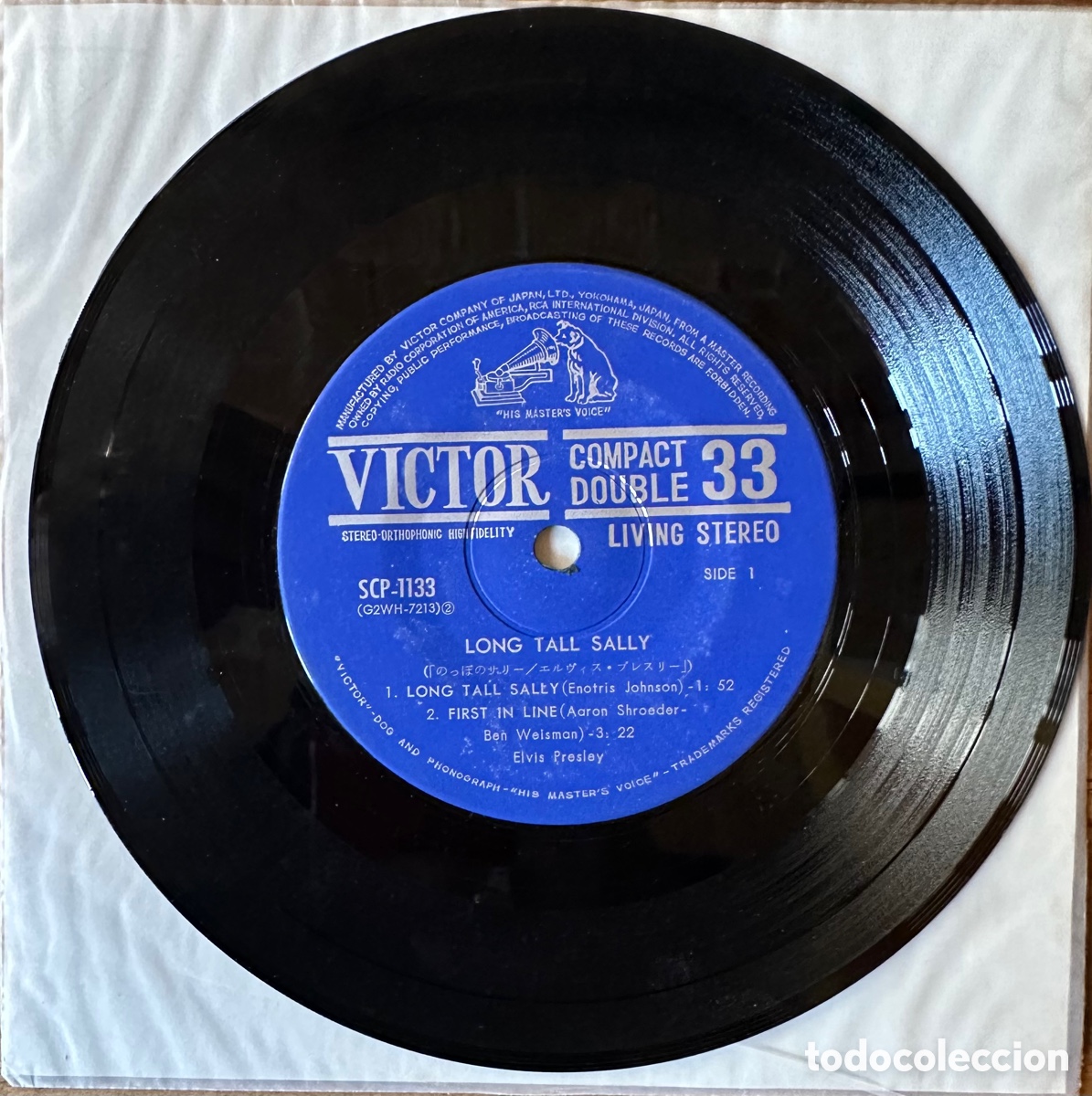 Discos de vinilo: ELVIS PRESLEY. LONG TALL SALLY - Foto 3