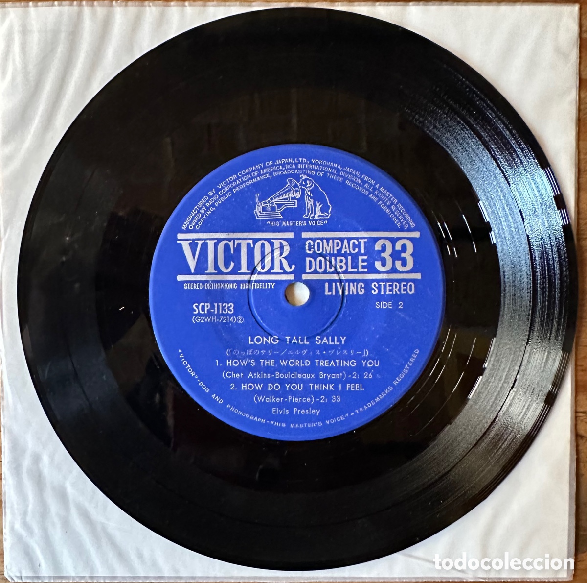 Discos de vinilo: ELVIS PRESLEY. LONG TALL SALLY - Foto 4