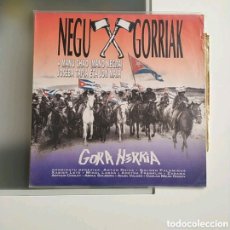 Discos de vinilo: MAXI SINGLE NEGU GORRIAK (KORTATU, FERMÍN MUGURUZA). GORA HERRIA.