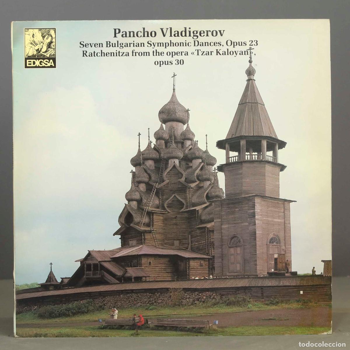 Discos de vinil: LP. VLADIGEROV. OP. 23. OP. 30