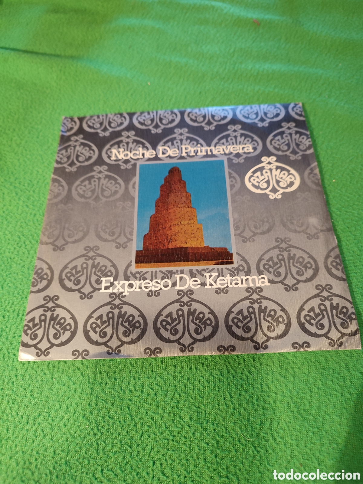 Discos de vinilo: Azahar - Noche de primavera - Foto 1