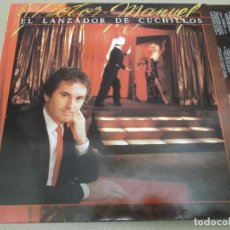 Discos de vinilo: VICTOR MANUEL (LP) EL LANZADOR DE CUCHILLOS AÑO – 1984 – ENCARTE CON LETRAS