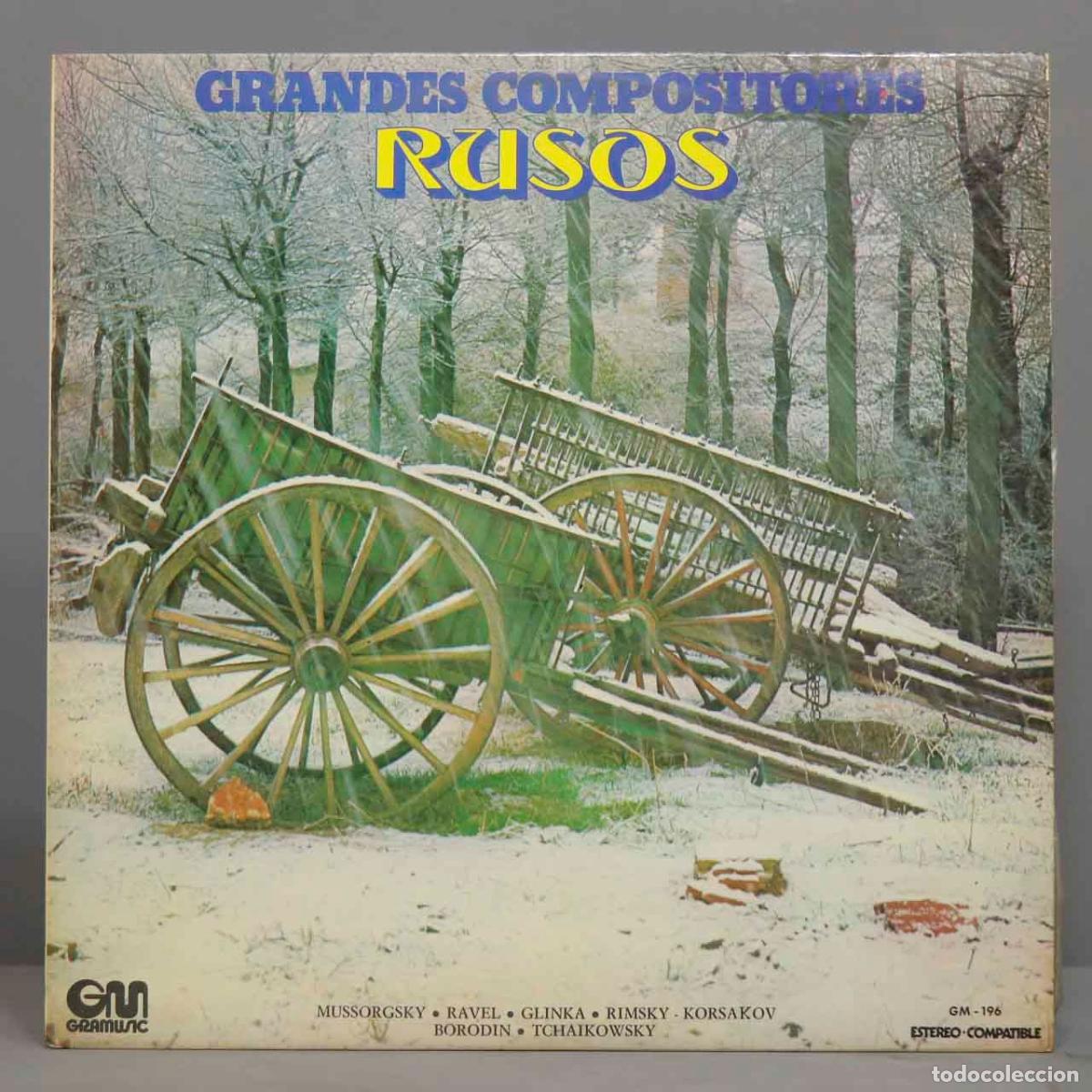 Discos de vinilo: LP. Grandes Compositores Rusos - Foto 1