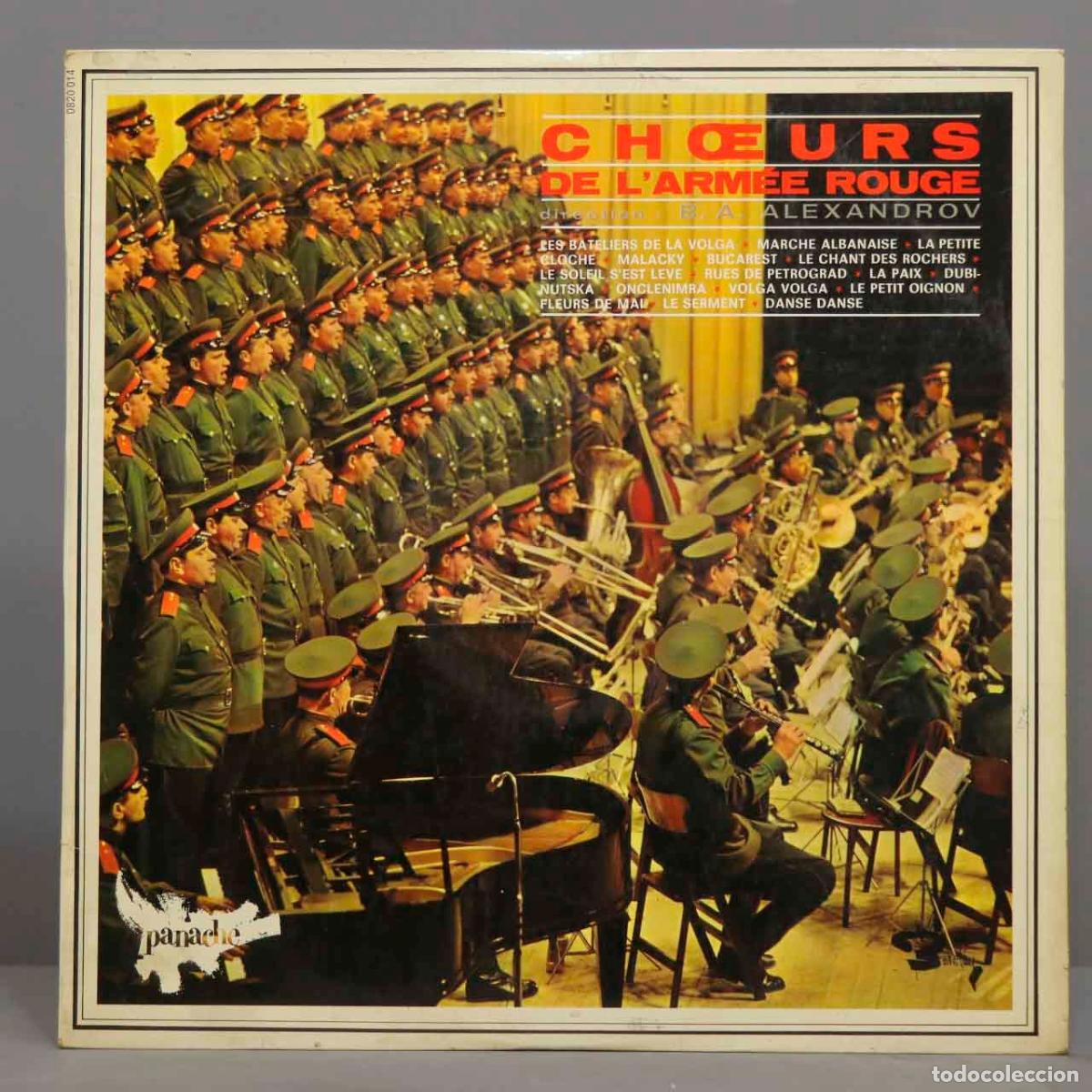 Vinyl records: LP. Ch&oelig;urs De L&acute;Arm&eacute;e Rouge &ndash; Ch&oelig;urs De L&acute;Arm&eacute;e Rouge
