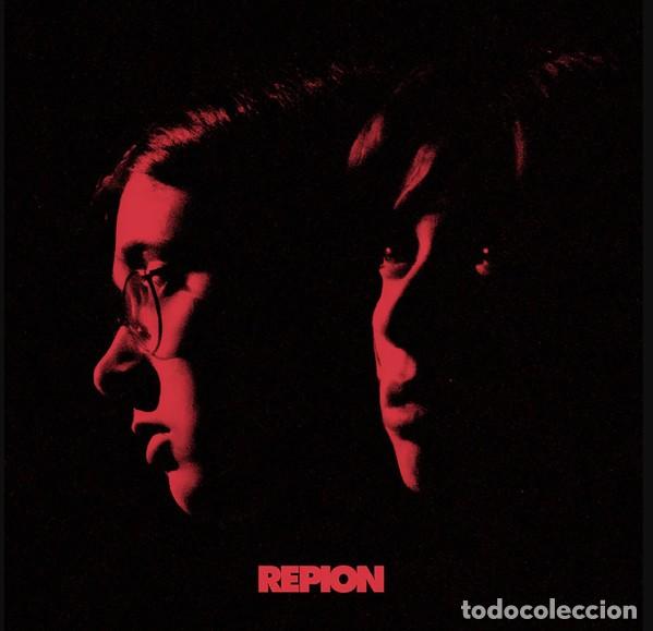 Discos de vinilo: LP REPION VINILO NEGRO - Foto 1