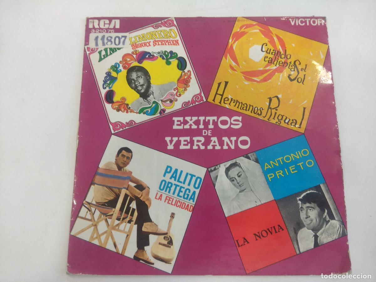 Discos de vinilo: EXITOS DE VERANO/LIMON LIMONERO/SINGLE. - Foto 1