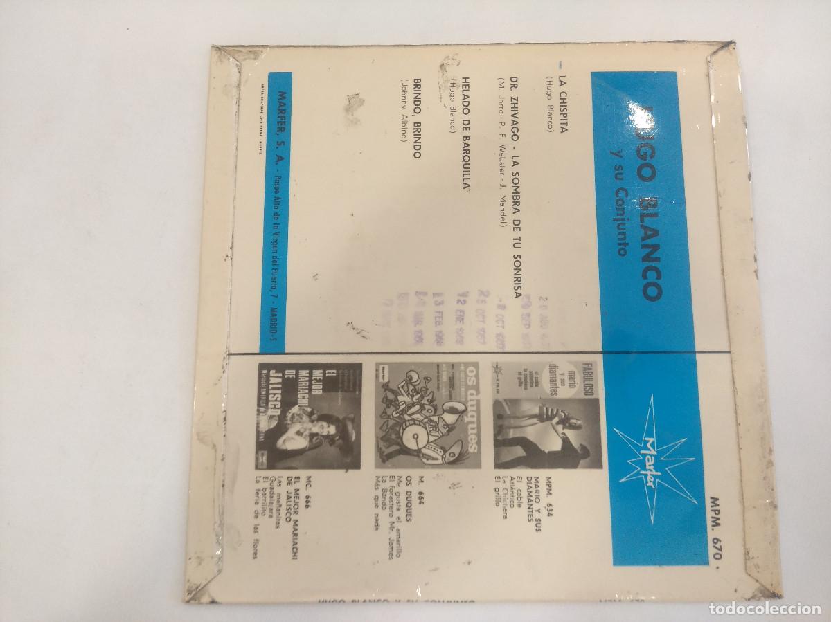 Discos de vinilo: HUGO BLANCO Y SU CONJUNTO/LA CHISPITA/SINGLE. - Foto 3