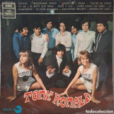 Discos de vinilo: TONY RONALD – TONY RONALD. EMI – 1 J-048-20-006 M, REGAL – 1 J-048-20.006 M. 1969. ILP.1