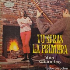 Discos de vinilo: EL DUO DINAMICO - TU SERA LA PRIMERA - LP DE VINILO EDITADO EN PERU - CAJA 11
