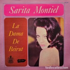 Discos de vinilo: SARA SARITA MONTIEL - LA DAMA DE BEIRUT - LP DE VINILO EDITADO EN PUERTO RICO - CAJA 11