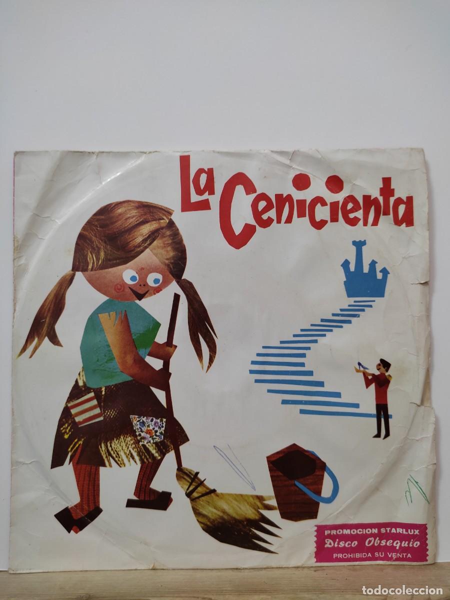 Discos de vinilo: LA CENICIENTA - SINGLE PROMO MARFER 1973 - Foto 1
