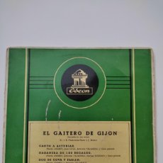Discos de vinilo: EL GAITERO DE GIJON. SINGLE CON 3 PIEZAS: CANTO A ASTURIAS / HABANERA DE LOS REGALOS