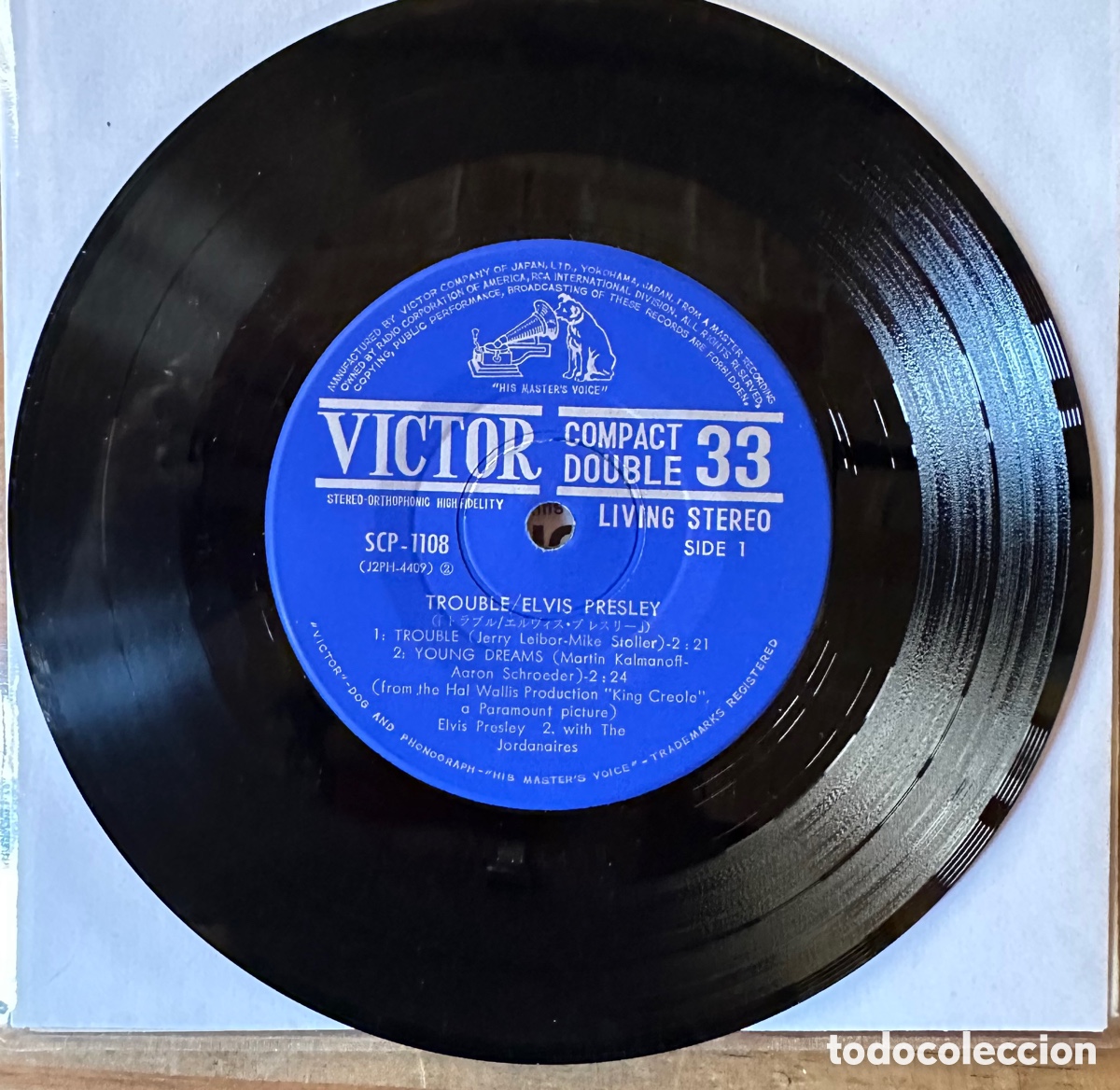 Discos de vinilo: ELVIS PRESLEY. EP JAPONES. 1964 - Foto 3