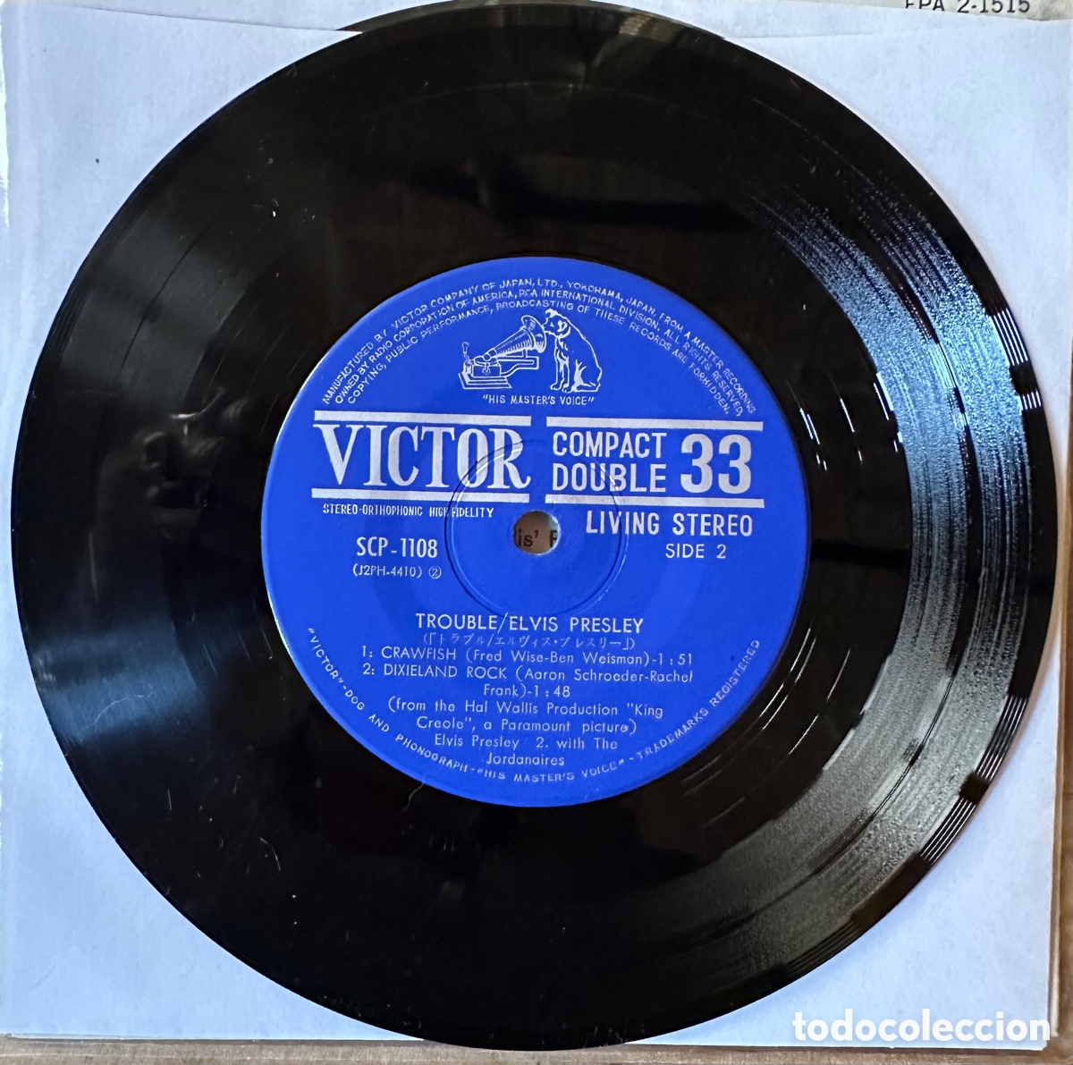 Discos de vinilo: ELVIS PRESLEY. EP JAPONES. 1964 - Foto 4