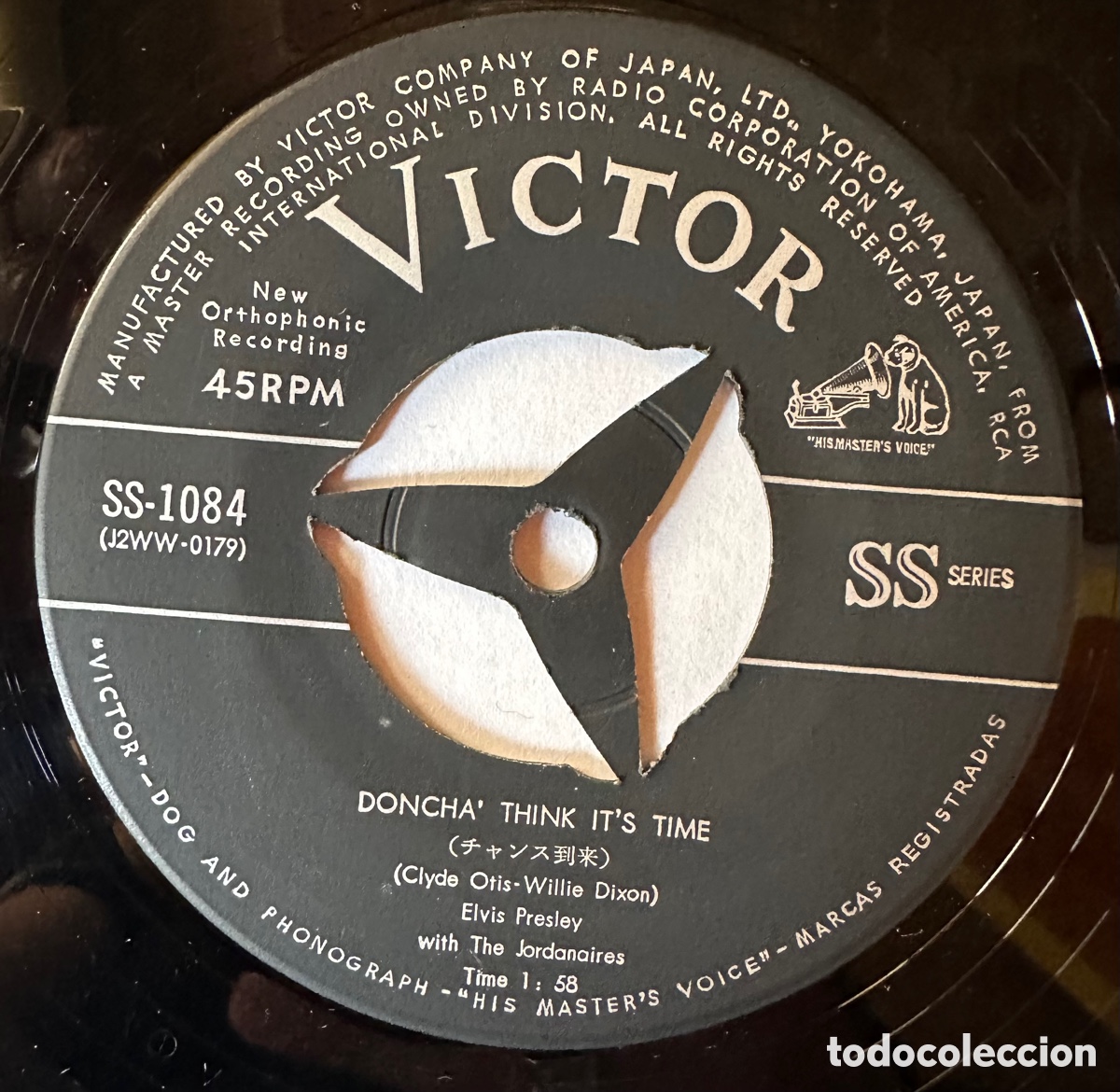 Discos de vinilo: ELVIS PRESLEY. SINGLE JAPONES. A&Ntilde;O 1958 - Foto 5