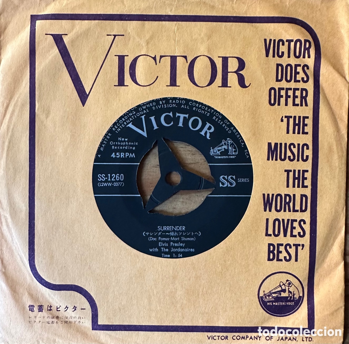 Discos de vinilo: ELVIS PRESLEY. SINGLE JAPONES DEL 61 - Foto 3