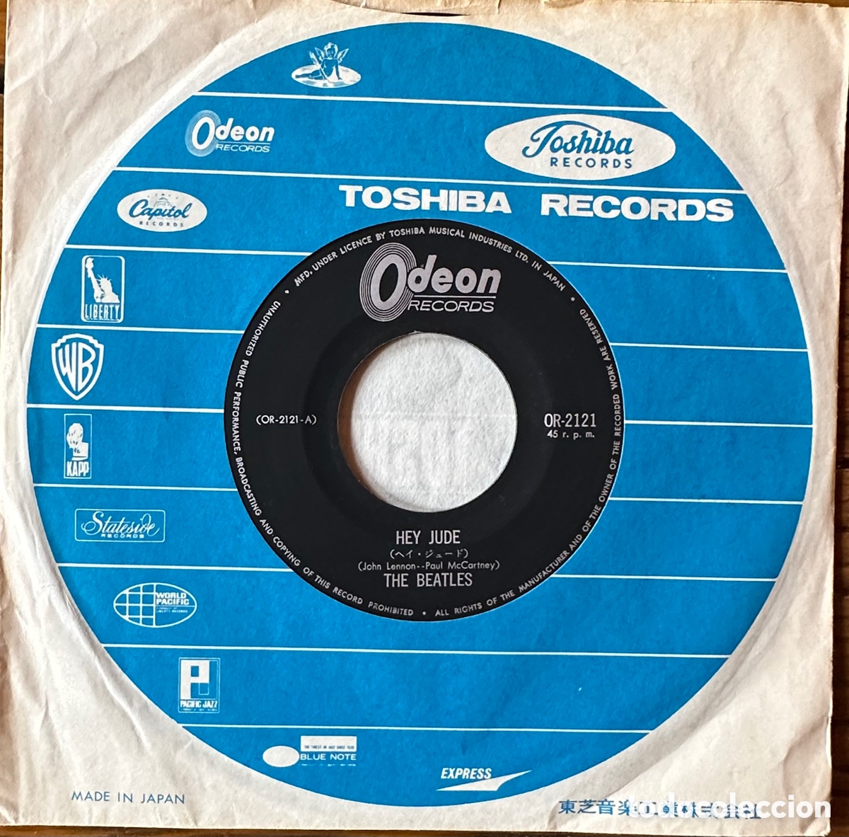 Discos de vinilo: THE BEATLES. HEY JUDE/ REVOLUTION - Foto 4