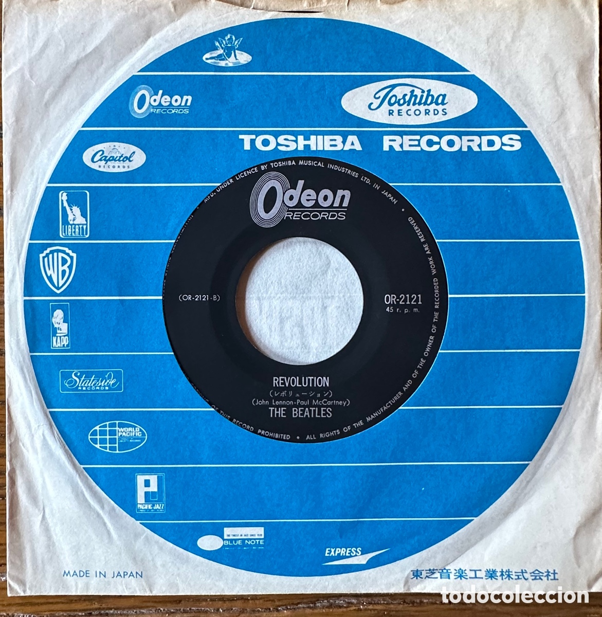 Discos de vinilo: THE BEATLES. HEY JUDE/ REVOLUTION - Foto 5