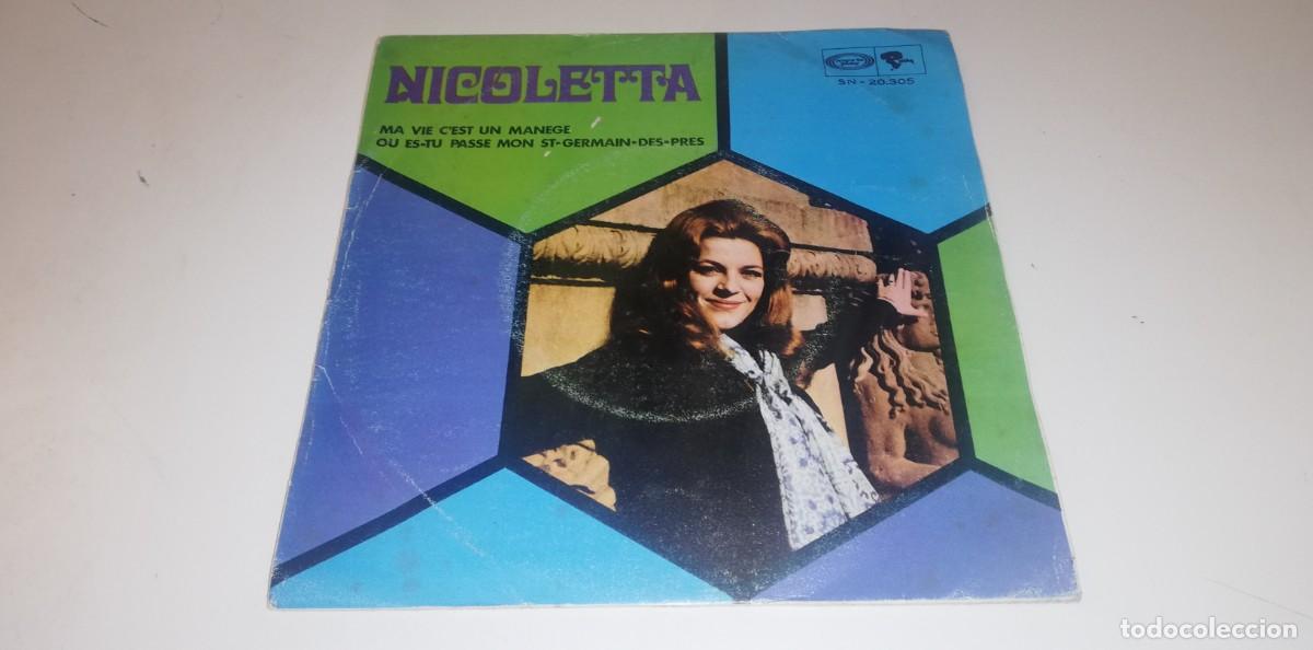 Disques de vinyle: S13-Nicoletta - Ma Vie C'est Un Man&egrave;ge (7&rdquo;, Single)- PORT G+ DISC VG