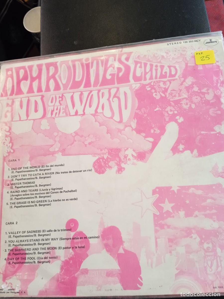 Discos de vinilo: APHRODITE&acute;S CHILD- PRIMER LP ESPA&Ntilde;OL - Foto 2