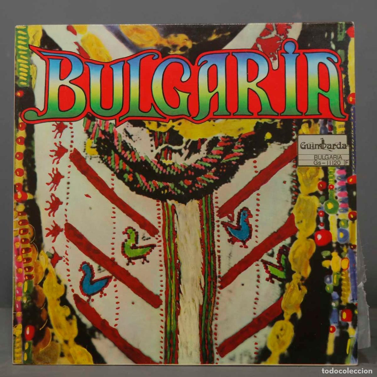 Discos de vinilo: LP. Varna &ndash; Bulgaria - Foto 1