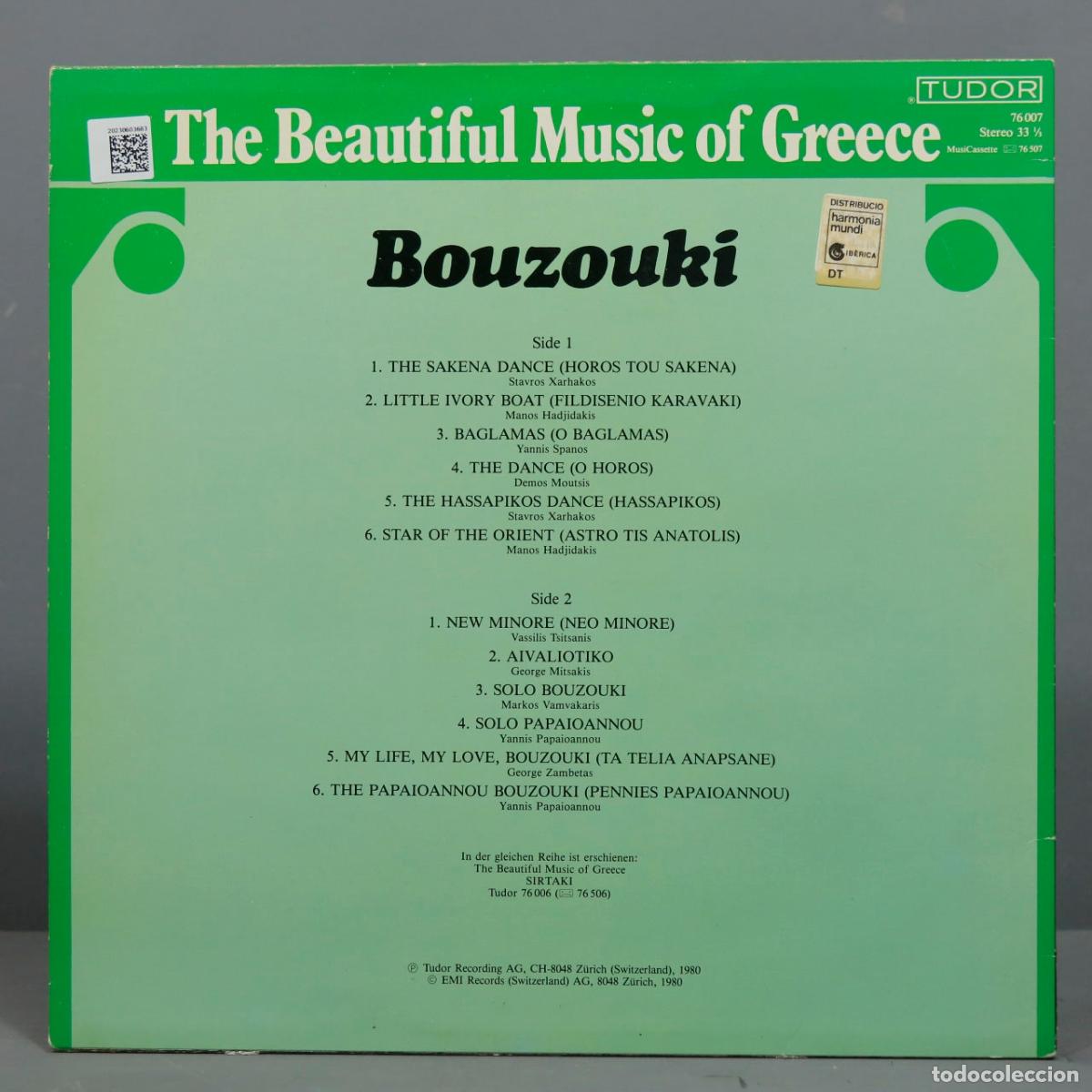 Discos de vinilo: LP. Bouzouki - Foto 2