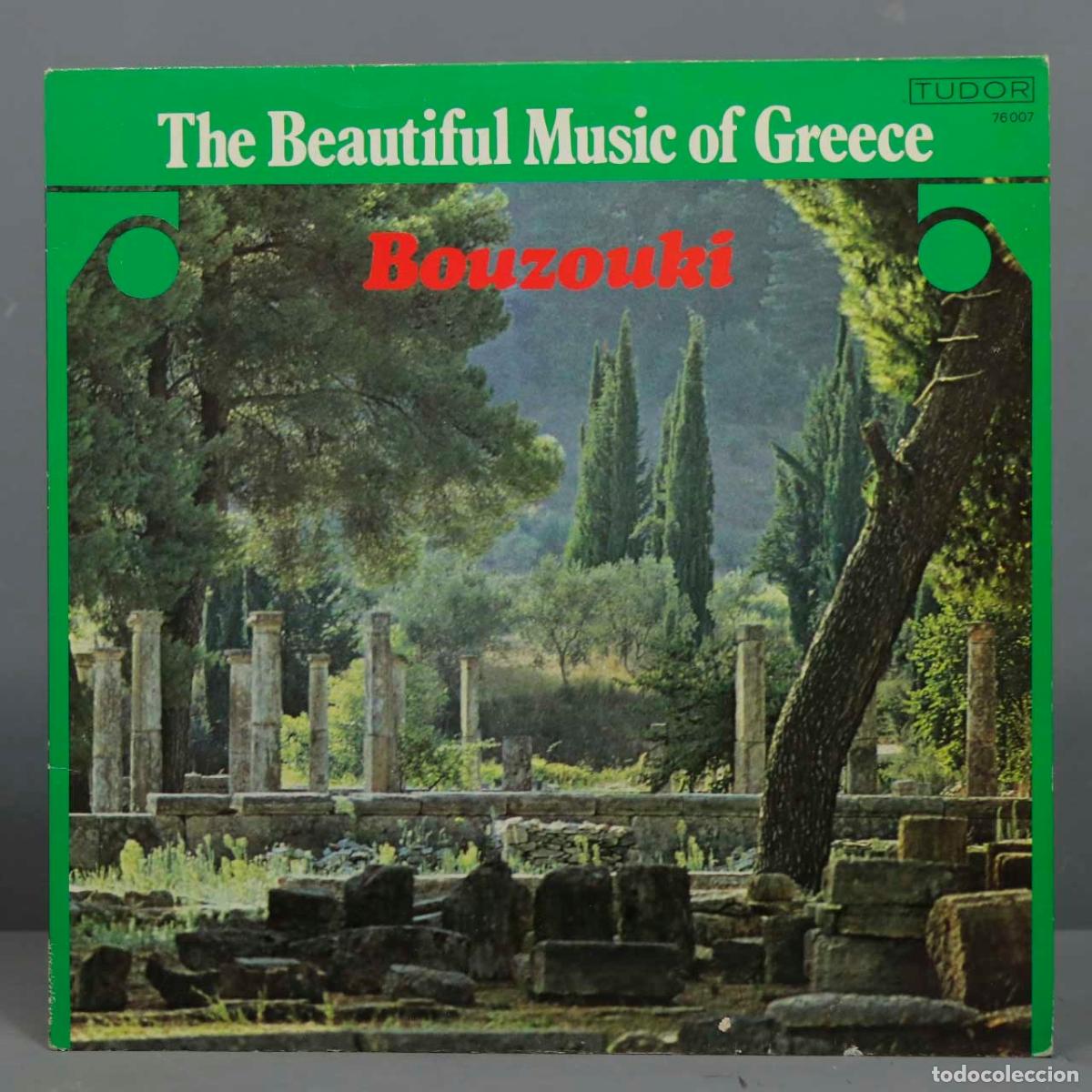 Discos de vinilo: LP. Bouzouki - Foto 1