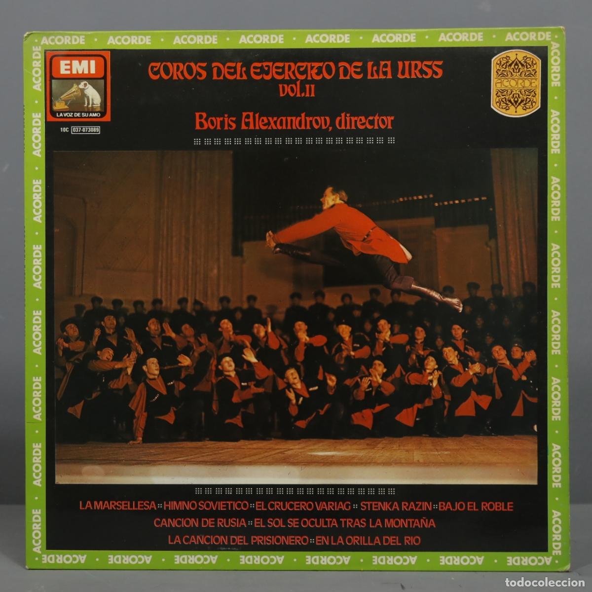Vinyl records: LP. COROS DEL EJERCITO DE LA URSS. VOL. II. ALEXANDROV