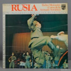 Discos de vinilo: LP. BALLET MOÏSSEIEV, COROS DE LA ARMADA SOVIÈTICA – VIAJES ALREDEDOR DEL MUNDO - RUSIA