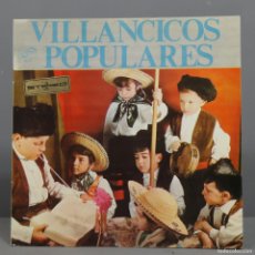 Discos de vinilo: LP. ESCOLANÍA DEL SANTÍSIMO SACRAMENTO – VILLANCICOS POPULARES