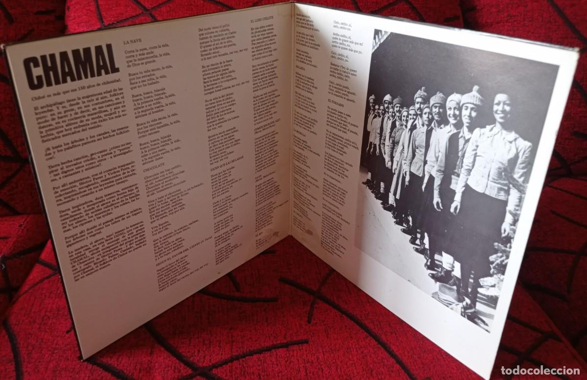 Discos de vinilo: CHAMAL ** Cantos Y Danzas De Chile** VINILO LP ORIGINAL 1978 - Foto 5