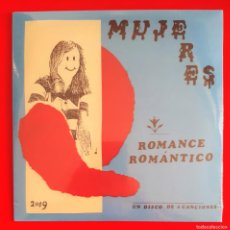 Dischi in vinile: MUJERES - ROMANCE ROMÁNTICO EP. 7”