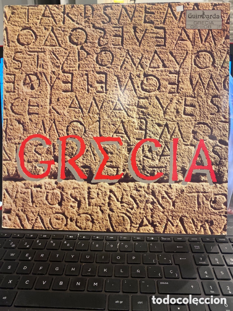 Discos de vinilo: VASILIO SELAS - GRECIA LP SPAIN - Foto 1