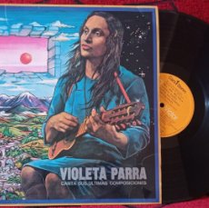 Dischi in vinile: VIOLETA PARRA ** CANTA SUS ULTIMAS COMPOSICIONES ** VINILO LP 1975