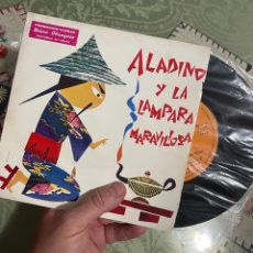 Discos de vinilo: SINGLE DE VINILO - CUENTOS INFANTILES - ALADINO Y LA LÁMPARA MARAVILLOSA - DISCO - MUSICA
