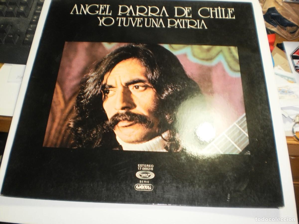 Disques de vinyle: lp &aacute;ngel parra de chile. yo tuve una patria. movie play 1976 spain carpeta doble (buen estado)