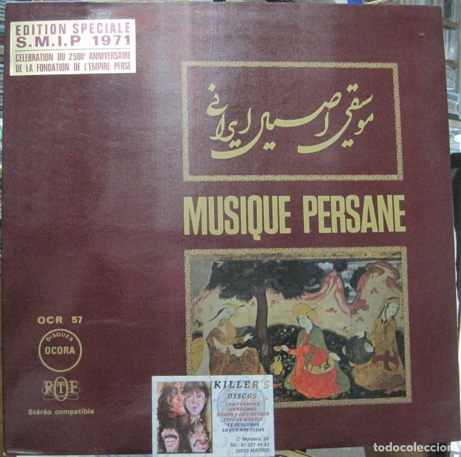 Discos de vinilo: Various &lrm;&ndash; Musique Persane - Foto 1