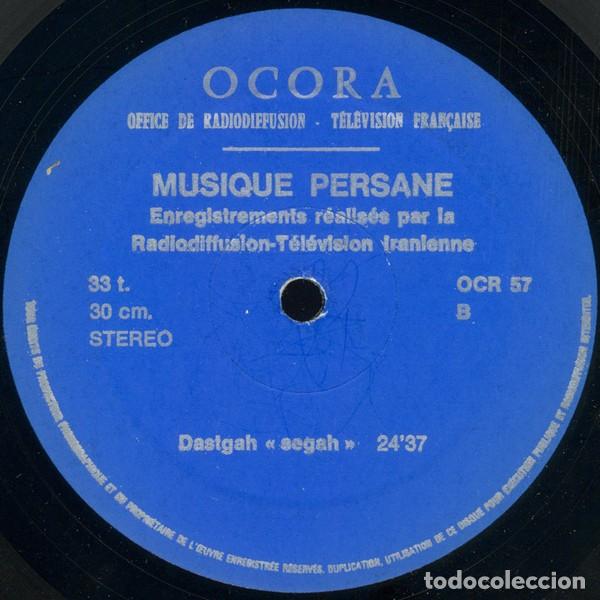 Discos de vinilo: Various &lrm;&ndash; Musique Persane - Foto 4
