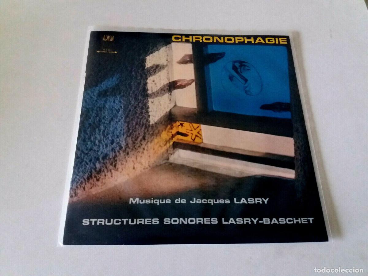 structures sonores lasry-baschet ”chronophagie” - Kaufen Vinyl