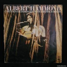 Discos de vinilo: ALBERT HAMMOND - CANTA SUS GRANDES EXITOS - (55376) - DISCO DE VINILO / R-1187