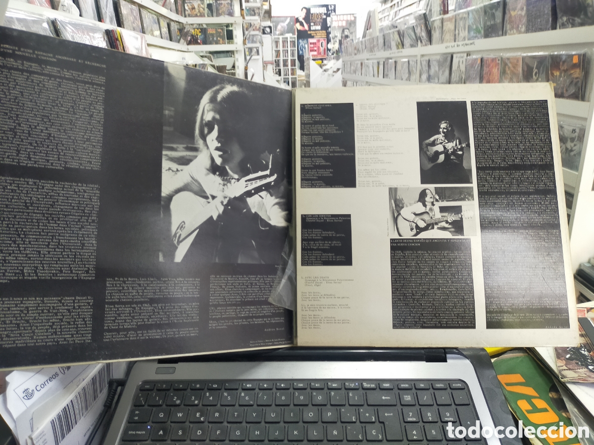 Discos de vinilo: Elisa serna LP quejido Francia carpeta triptico - Foto 2
