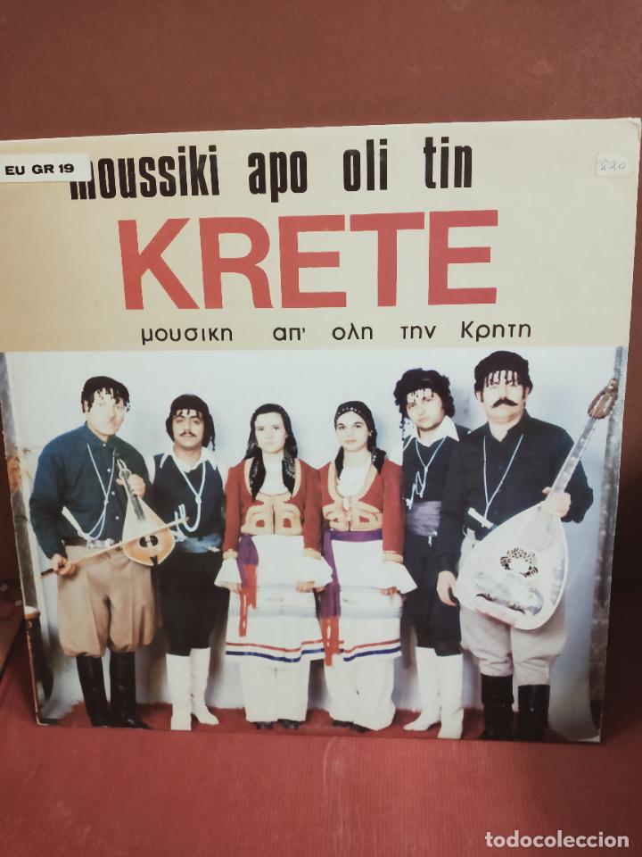 Discos de vinilo: MOUSSIKI APO OLI TIN KRETE - LP. - Foto 1