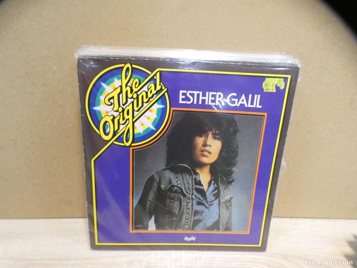 Discos de vinilo: ARKANSAS1980 LOTT214 LP RECOP ALEMANIA 70'S BUEN ESTADO GENERAL ESTHER GALIL