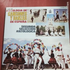 Discos de vinilo: ANTOLOGIA DE CANCIONES Y DANZAS DE ESPAÑA - SEGUNDA SELECCION ANTOLOGICA - 2 LP.